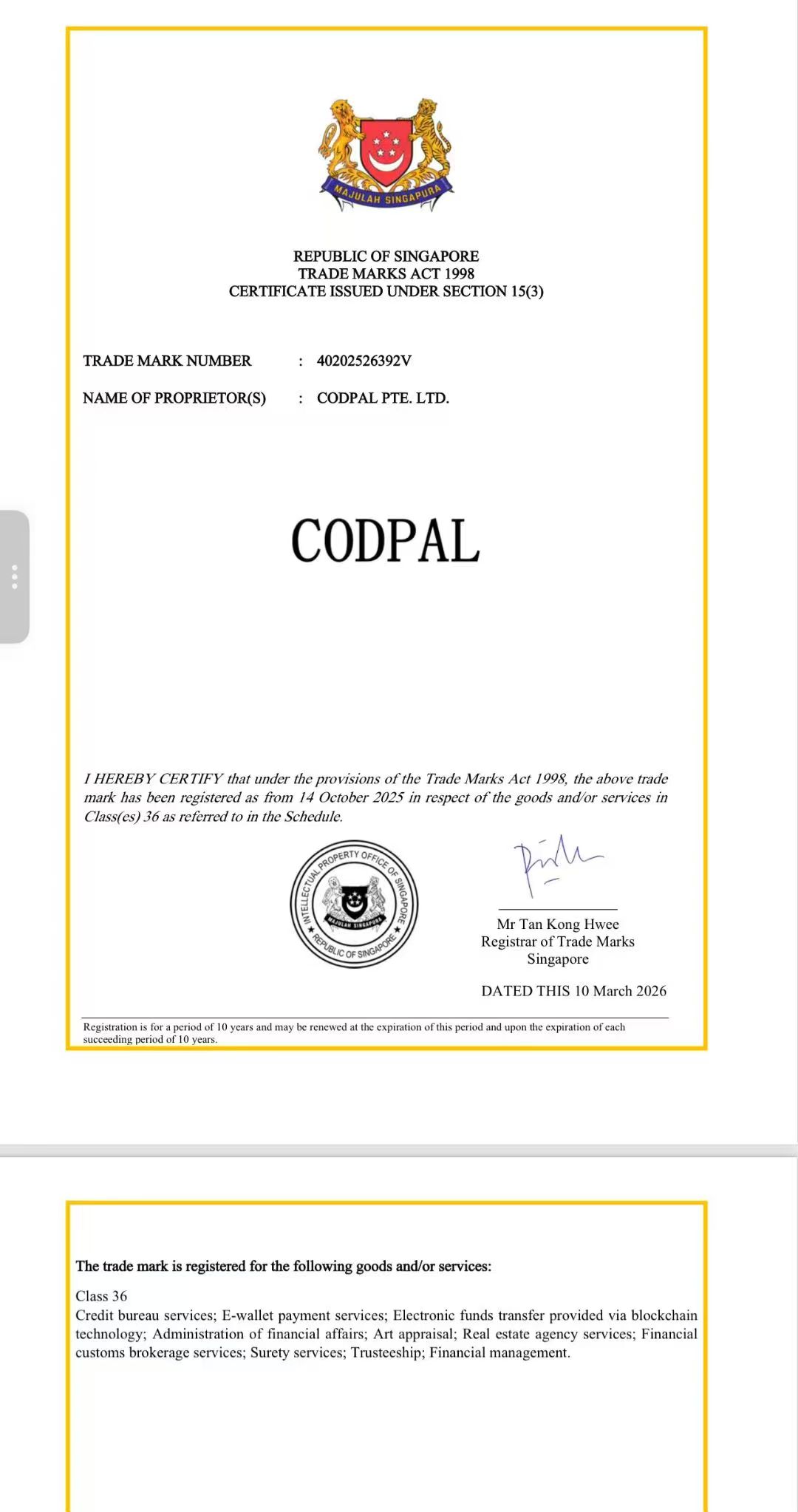 新加坡 CODPAL 商标注册证书